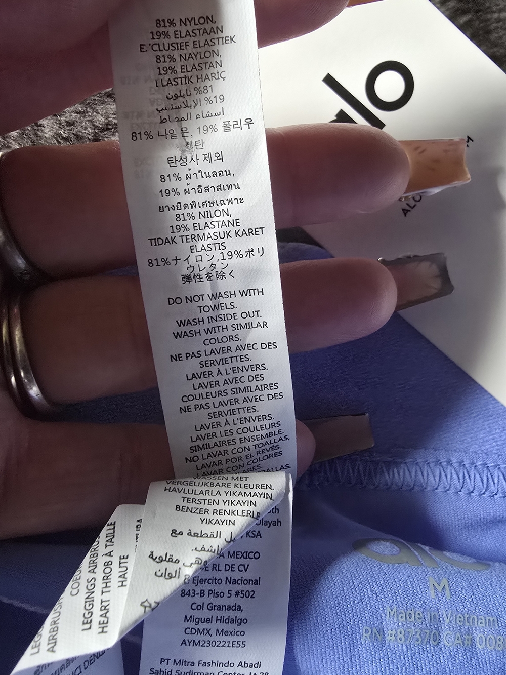 ALO Yoga Performance Leggings